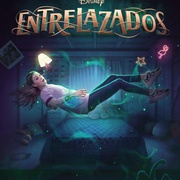 交错人生 Entrelazados