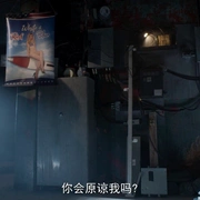 幽冥时代3 Tales from the Hood 3