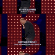 路易·C·K：抱歉 Louis C.K.: Sorry