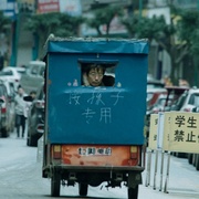 宇宙探索编辑部