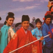 花田喜事 花田囍事