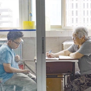 我不是笨小孩