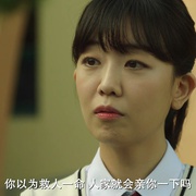 白色情人节：破碎的结界 화이트데이: 부서진 결계
