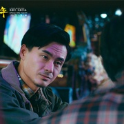 大叔与少年