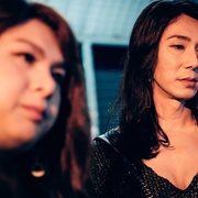 迷失安狄 Miss Andy