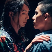 迷失安狄 Miss Andy