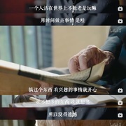 但是还有书籍 第二季