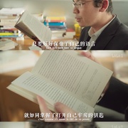 但是还有书籍 第二季