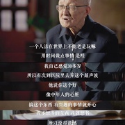 但是还有书籍 第二季