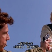 警界双雄 Starsky & Hutch