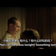 魇会 The Feast