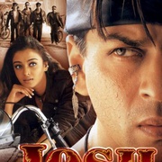 双城风波 Josh