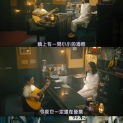 点击查看图片 受伤小酒馆 スナック キズツキ