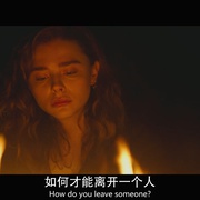 母亲/机器人 Mother/Android