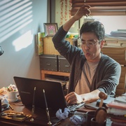 只有形式的罗曼史 장르만 로맨스