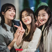 酒鬼都市女人们 술꾼도시여자들