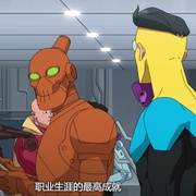 无敌少侠 第一季 Invincible Season 1