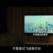打破沉默 Cambio tutto!
