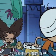 喧闹一家亲：苏格兰大冒险 The Loud House