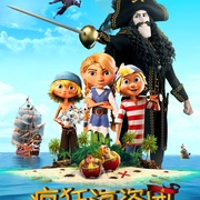 疯狂海盗团 Kaptein Sabeltann og den magiske diamant