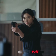幸福 해피니스
