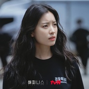 幸福 해피니스