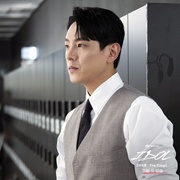 偶像：The Coup 아이돌: 더 쿠데타