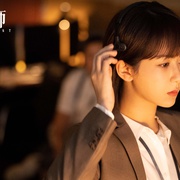女心理师