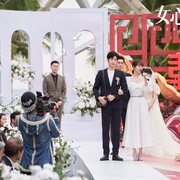 女心理师
