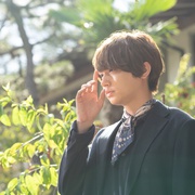 准教授‧高槻彰良的推测 第二季 准教授・高槻彰良の推察 Season2
