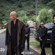 第十二秒