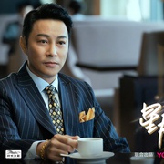 点击查看图片 星辰大海