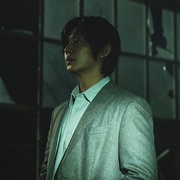 地狱公使 지옥