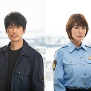 Voice2 110紧急指令室 ボイスII 110緊急指令室