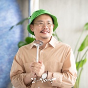 达利和土豆汤 달리와 감자탕