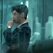 真相