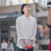 柔美的细胞小将 유미의세포들