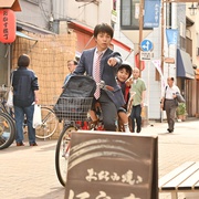 #家族募集 ＃家族募集します