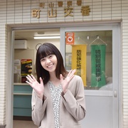 女子警察的逆袭 ハコヅメ ～たたかう！交番女子～