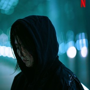 我的名字 마이네임