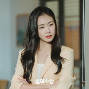 警察学院 경찰수업