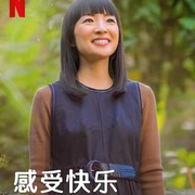 点击查看图片 麻理惠的怦然心动之道 Sparking Joy with Marie Kondo