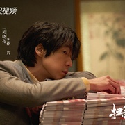 扫黑风暴