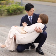 年龄差婚姻 年の差婚