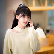 我和我们在一起