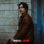Voice4 보이스4