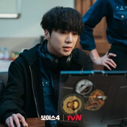 Voice4 보이스4