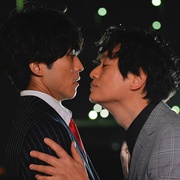 如果那时候接吻的话 あのときキスしておけば