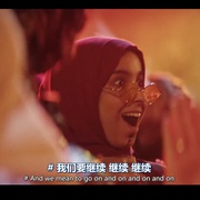 爆笑女子乐队 We Are Lady Parts