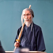 龙樱2 ドラゴン桜2
